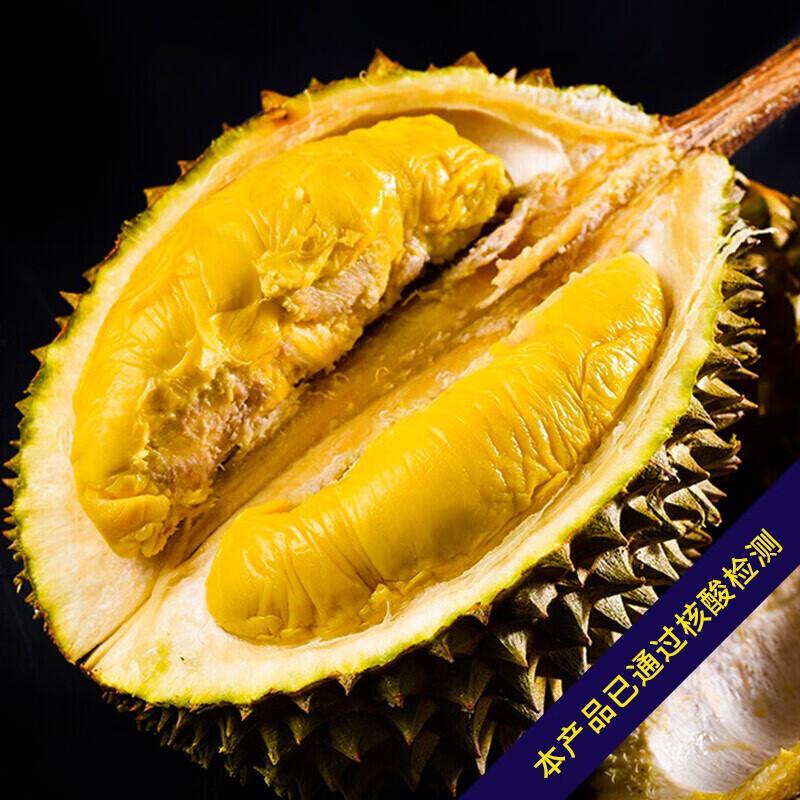 Najwyższej jakości malezyjski durian mrożony ciekłym azotem - Musang King & Black Thorn
