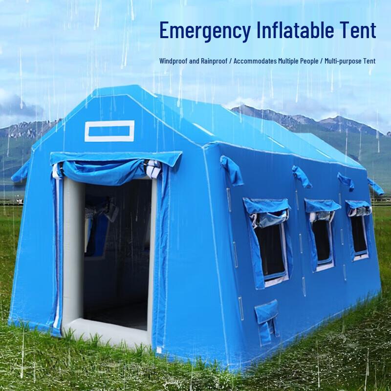 Надувная аварийная деконтаминационная и спасательная палатка SuHuawai