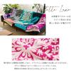 Mum Island Bath Towel No Hair Series 86103589 Towel 86103589A Pink Plumeria Pink 60cm wide x 120cm long [Cathy Style] Women's [A] Approx.