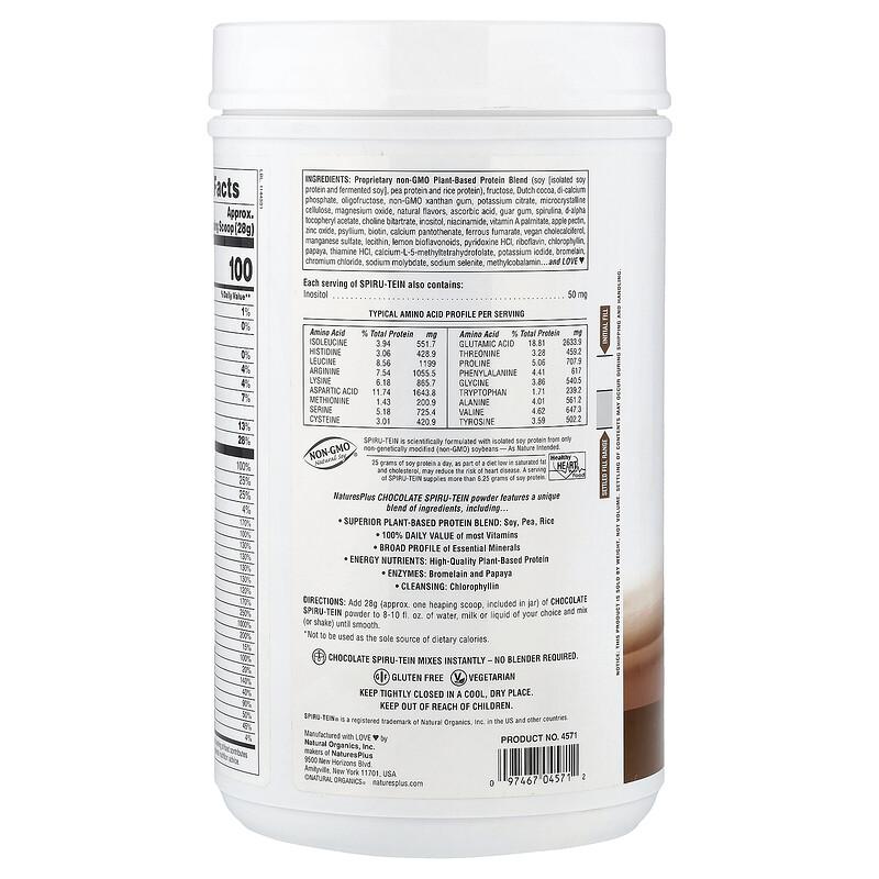 Spiru-Tein®, Protein Powder Meal, Chocolate, 2.1 lbs (952 g)