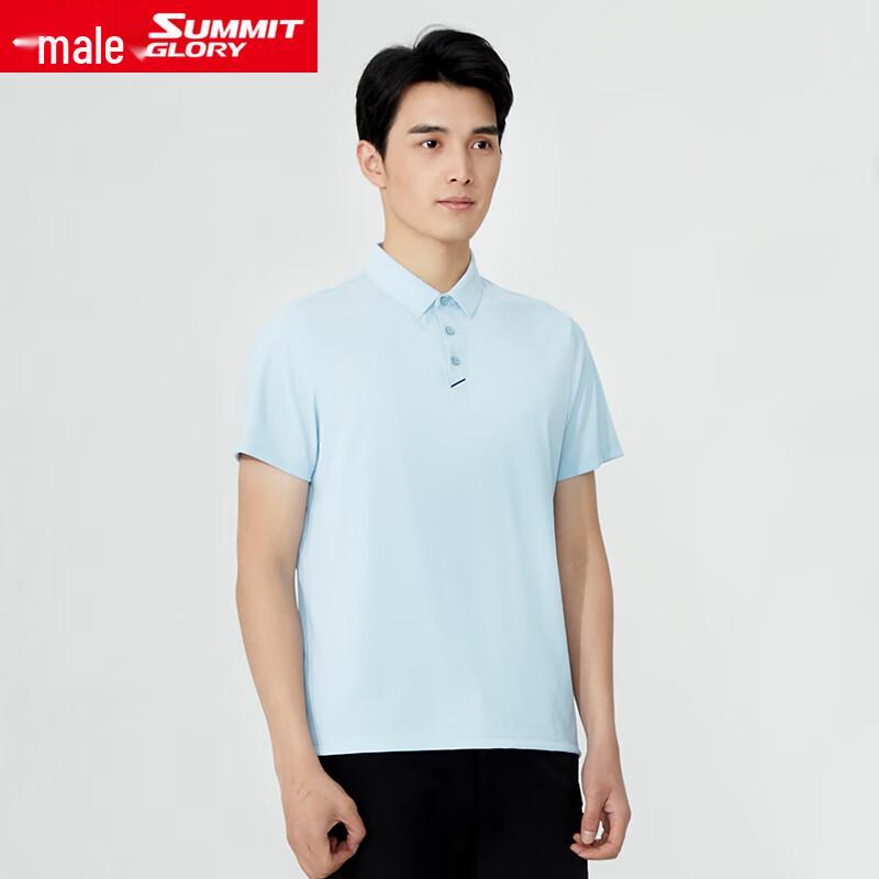 Lansheng Tianxia Men's Outdoor Sports Short-Sleeve Polo T-Shirt MD4756
