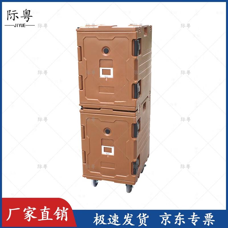 Vertical Rotomolded Insulated Food Delivery Box with Wheels