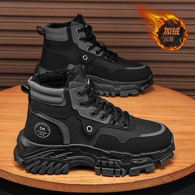 Sapatos Masculinos da Moda 2024 Inverno Pelúcia Sola Grossa Externo Quente Sapatos de Algodão Antiderrapante Cadarço Botas Antifrio para Tornozelo Botas Para Homem