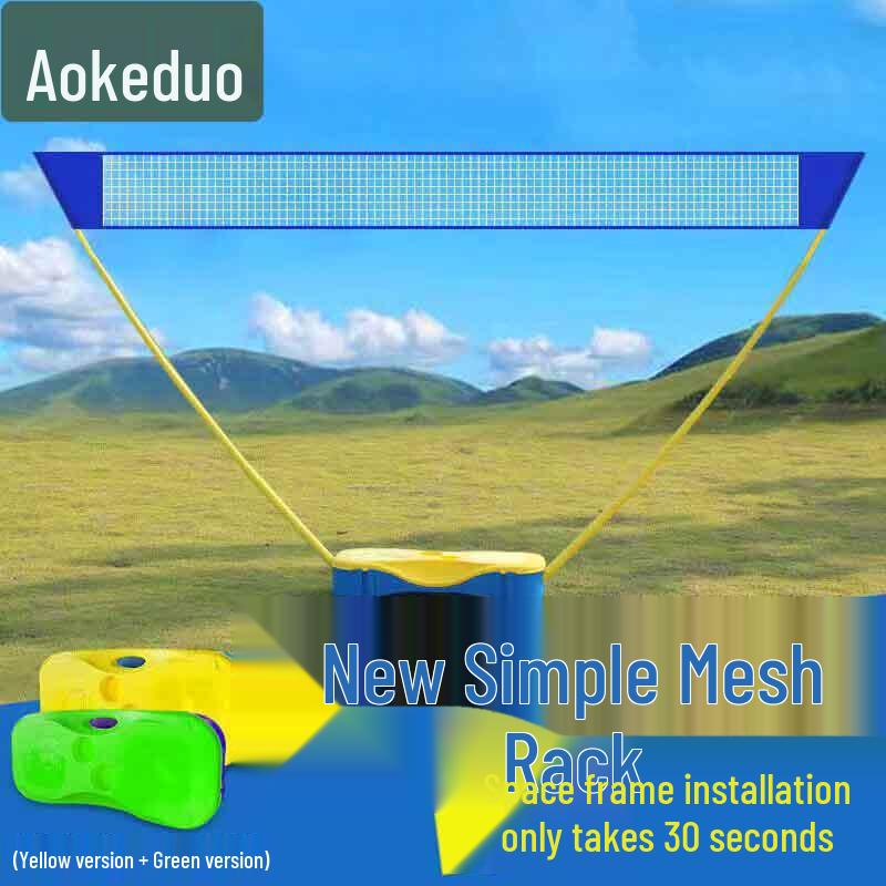 

AOKEDU Portable Badminton Net System