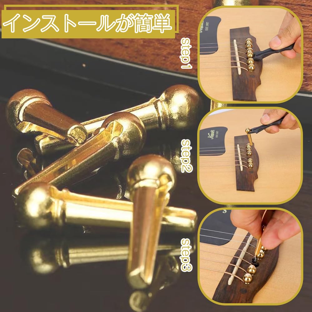 Guitar Bridge Guitar Acoustic Guitar Pin Guitar Parts Pins, Strings, Metal, Acoustic, Brass, Strings, Brass, Remover, Replacement, Accessories, Music,