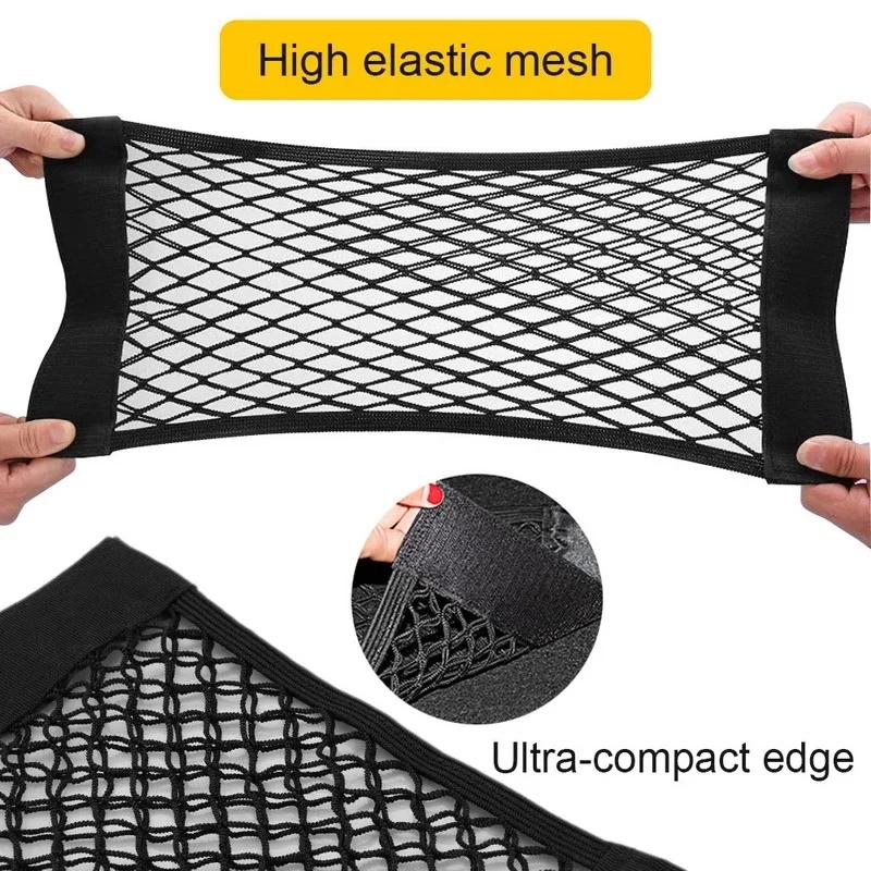 1Pcs Car Back Rear Mesh Trunk Seat Elastic String Net Magic Sticker Universal Storage Bag Pocket Cage Auto Organizer