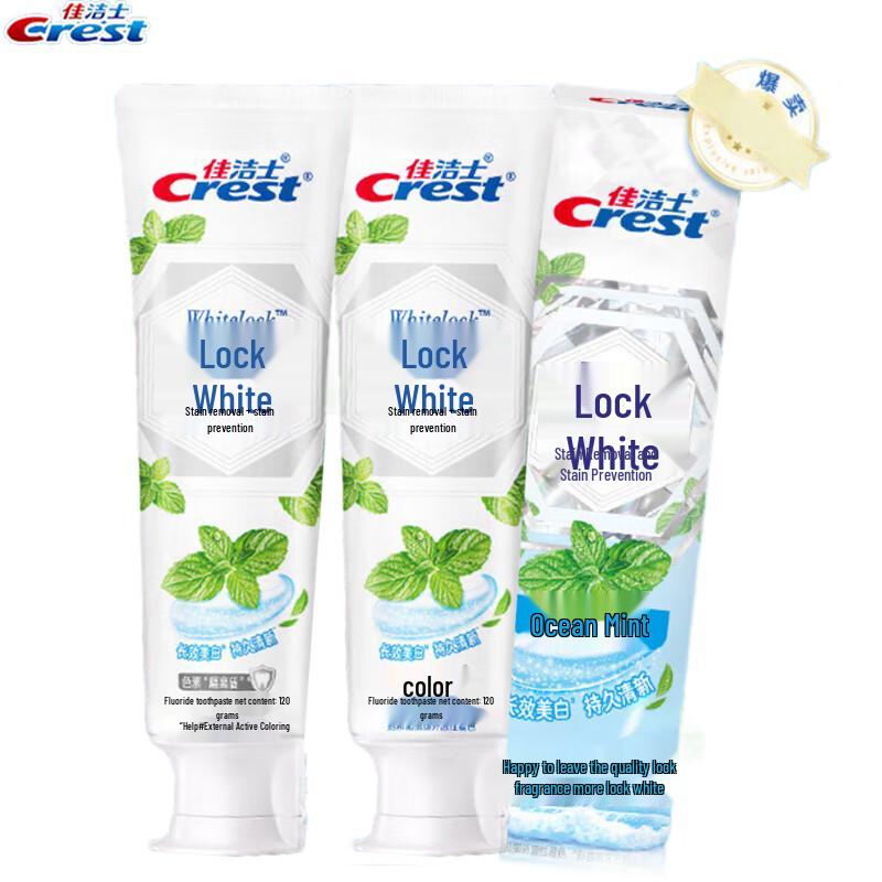 

Crest Dual-Color Whitening Toothpaste