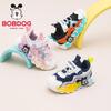 Babu Dou 2025 Autumn Collection: Breathable Mesh Toddler Walker Shoes with Soft Sole, Non-slip, and Light-up Features for Boys and Girls