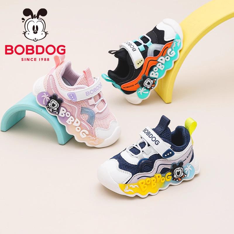 Babu Dou 2025 Autumn Collection: Breathable Mesh Toddler Walker Shoes with Soft Sole, Non-slip, and Light-up Features for Boys and Girls