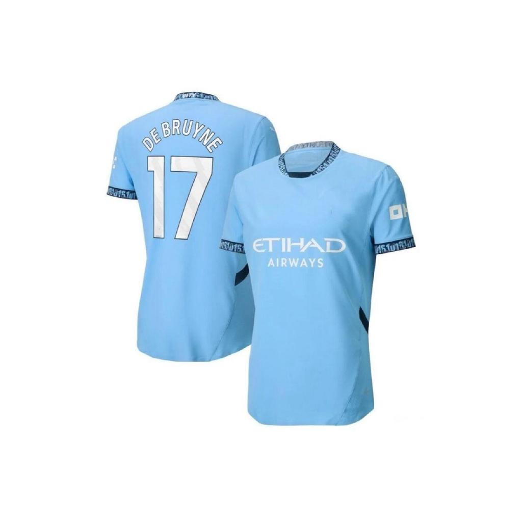 Kevn De Bruyne 2024/25 New Season Home Jersey