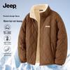 Men's Winter Lambswool Lined Quilted Padded Jacket