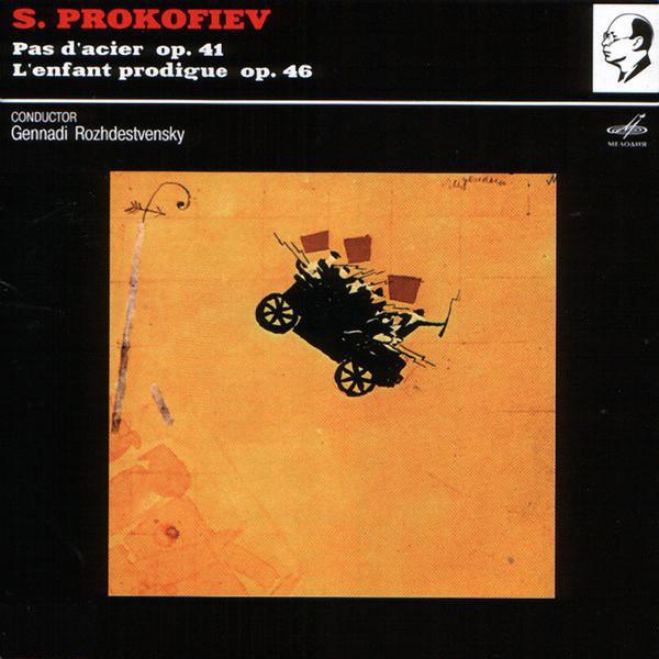 

CD PROKOFIEV Le Pas DacierLenfant Prodige MELCD1000907 Russia Classical Used