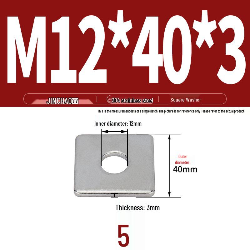 304 Stainless Steel Thickened Square Flat Washer for Curtain Wall (M4-M16)