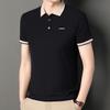 Einfarbiges Revers Kurzarm-T-Shirt für junge und mittelalte Männer Locker Lässig Poloshirt Oberteil