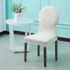 Thickened Round Backrest Dining Table Chair Cover Universal Curved Stool Cover Seat Cover Elastic Force