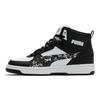Puma Rebound Joy Camo Leather High-Top Sneakers Unisex Sneakers Black White 391904-01
