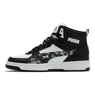 Rebound Joy Camo Leather High-Top Sneakers Unisex Sneakers Black White 391904-01