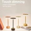 LED Tischlampe Touchsensor Nachtlicht USB Wiederaufladbar Tragbar Schlafzimmer Nachtlicht Kabellos Leselampe Restaurant Hotel Bar