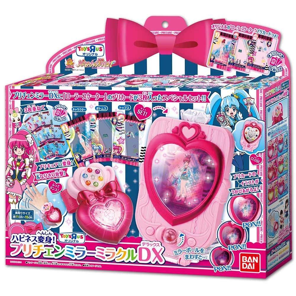 

PreChen Зеркальное Чудо DX Заряд Счастья Счастье [Ограниченное издание] PreCure! Трансформация!