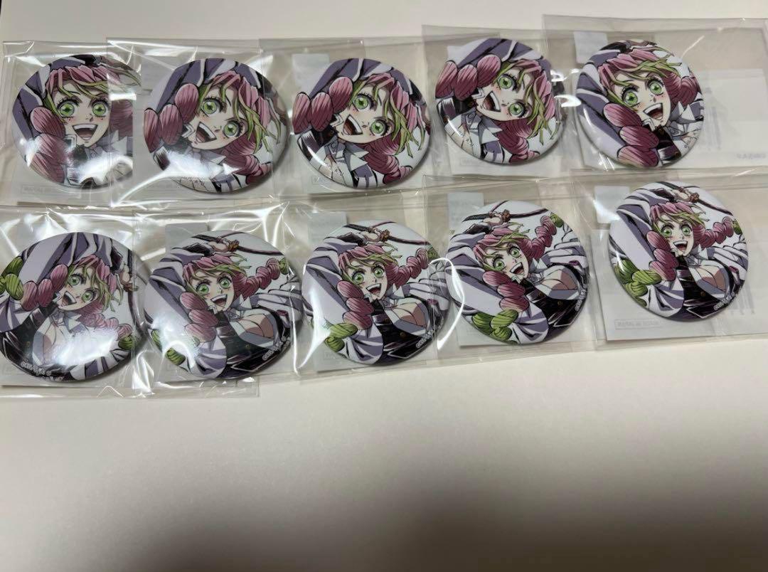 

[ИСПОЛЬЗОВАН] Убийца демонов: Лотерея WEBSHOP по Kimetsu no Yaiba: Иллюстрация для обложки артбука Interlude Приз F Значок-кан 5 штук каждый