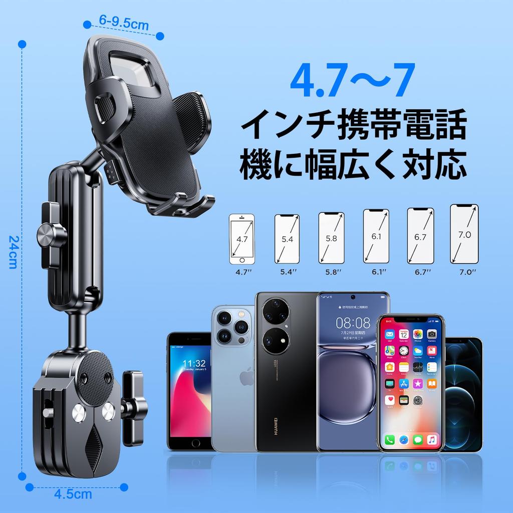 Nediea Bicycle Smartphone Bike Smartphone Bike Smartphone Holder Easy Smartphone Holder for Road Motorcycle Smartphone Easy Installation and