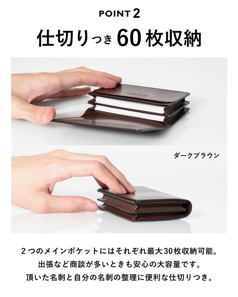 Business Card Holder for Genuine Tochigi Unique Made in Large 60 Cards [Tabarat] Men, Leather, Leather, Design, Japan, Stripes, Capacity, (Camel)