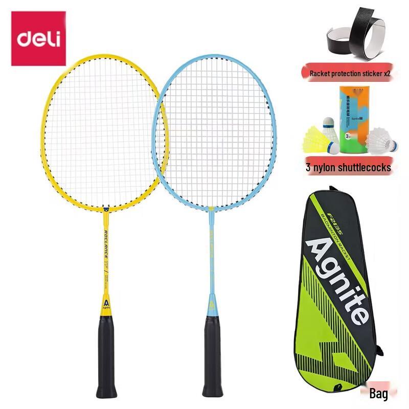 

Deli Kids Badminton Racket Set with 2 Shuttlecocks