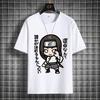 Naruto Casual White Childrens Tshirt Summer New Anime Peripheral Printed Parentchild Outfit Pure Cotton Fashionable Tshirt