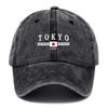 Pc Japan Flag Nihon Yokohama Print Washable Cap Adjustable Unisex Outdoor Hat Suitable for Unisex Women Casual Travel Souv