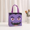 Pumpkin Non-Woven Treat Bags Loot Bag Kids Gifts Bag Packaging Halloweens Candy Bag  Children