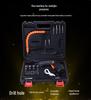 Rechargeable Multi-Functional Electric Screwdriver, Foldable Mini Hand Drill Gun Set