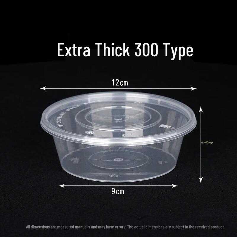 Disposable Food Containers with Lids