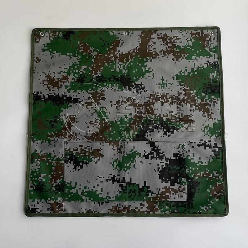 Pansheng Camouflage Phone and Storage Bag