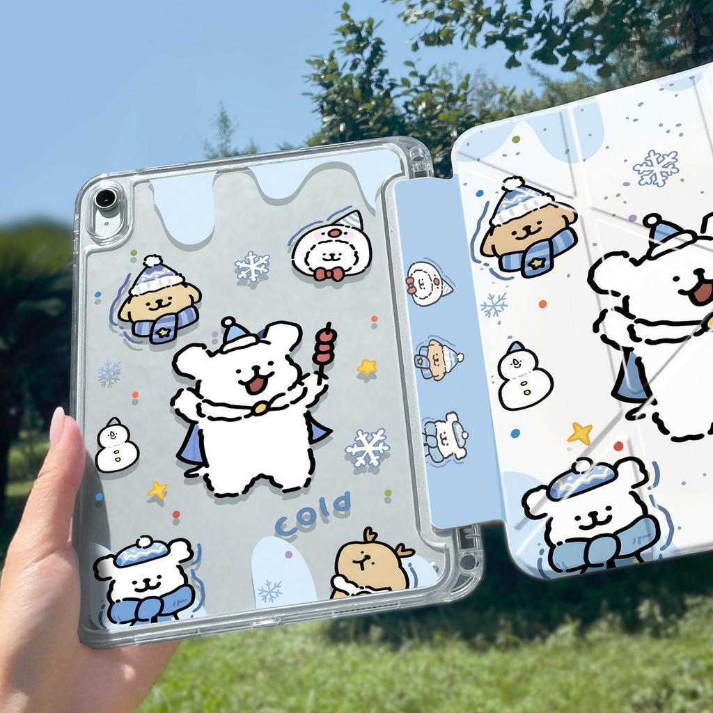 Applicable To iPadair8/7/6 Tablet Case 11th Generation Line Puppy Transparent Case 11/13 Inch Pro with Pen Slot