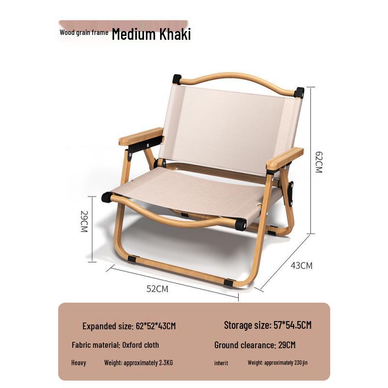 Portable Aluminum Wood Grain Camping Chair - Compact Kermit Seat & Fishing Stool