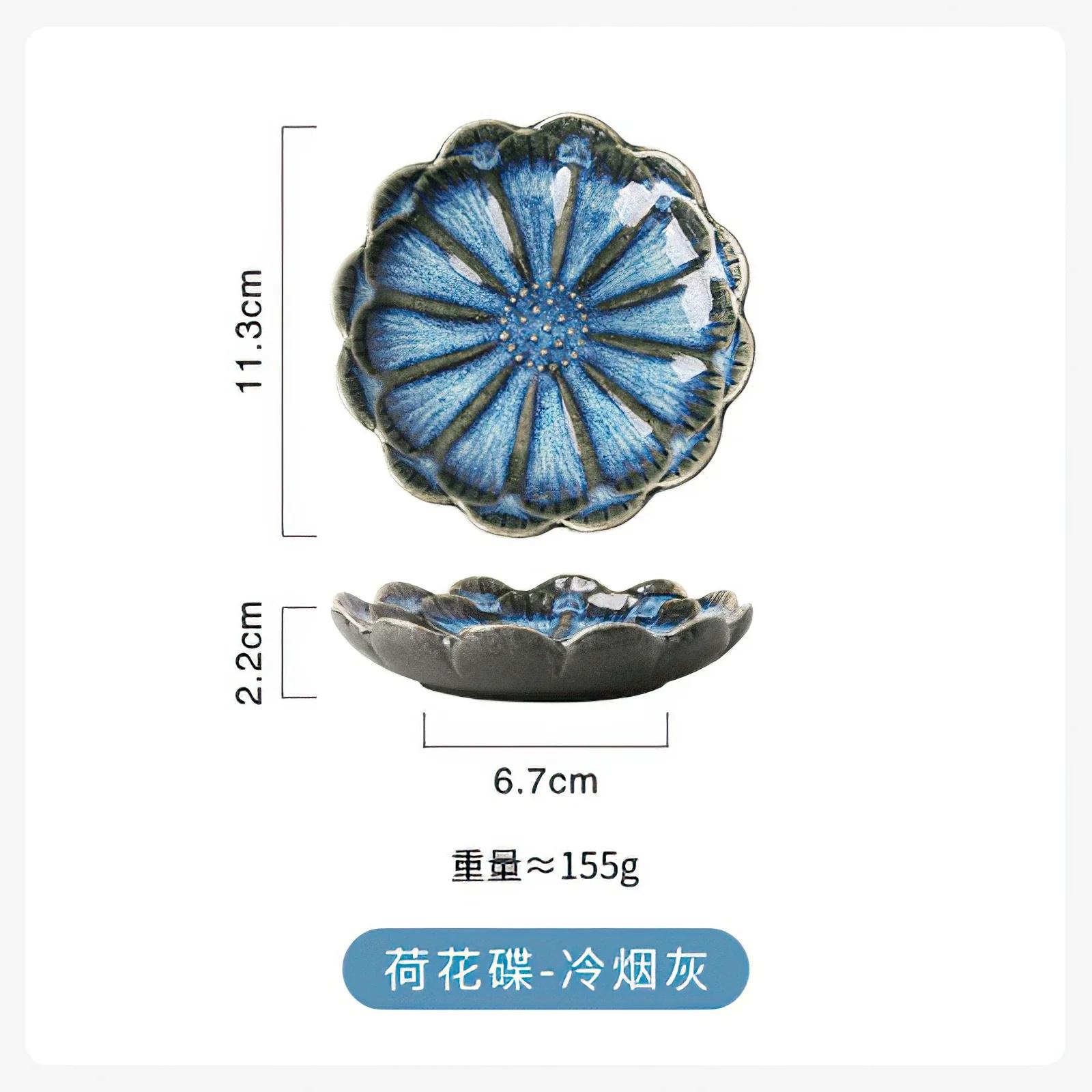 

Керамическая тарелка в форме цветка, фарфоровая тарелка в форме ореха, маленькая тарелка, мини-соевый соус, приправа, столовые приборы, бытовые кухонные принадлежности