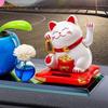 Solar Fortune Cat Ornament Automatic Waving Lucky Cat Car Decoration Holiday Seasonal Décor 2.5 Japanese Solar Wave Hand Lucky