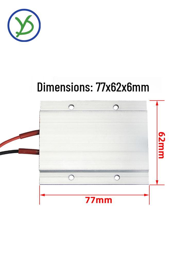 220V Ceramic PTC Electric Heater with Disassembly and Assembly LED Lamp Beads - 77x62mm