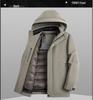 Men's Winter Down Jacket with High-Grade Graphene Lining and Detachable Liner - Thick and Warm for Father's Wear