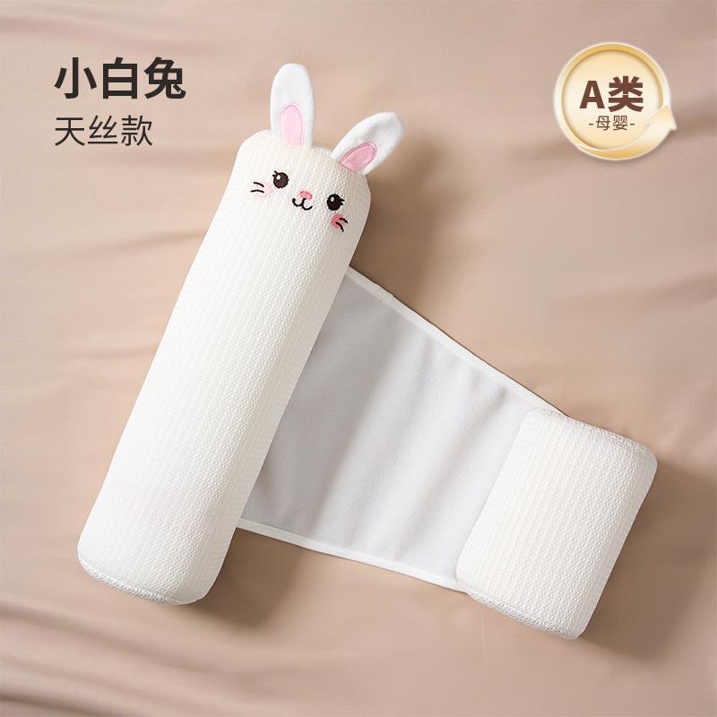 Almohada de ayuda para dormir de lado para bebés, almohada anti-regurgitación, almohada de soporte para girar, almohada para dormir calmante y estabilizadora