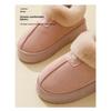 Cotton Slippers, Autumn and Winter Women's Home Bag, Postpartum Thick Soled Warm Couple with Fleece, Outdoor Snow Boots for Men