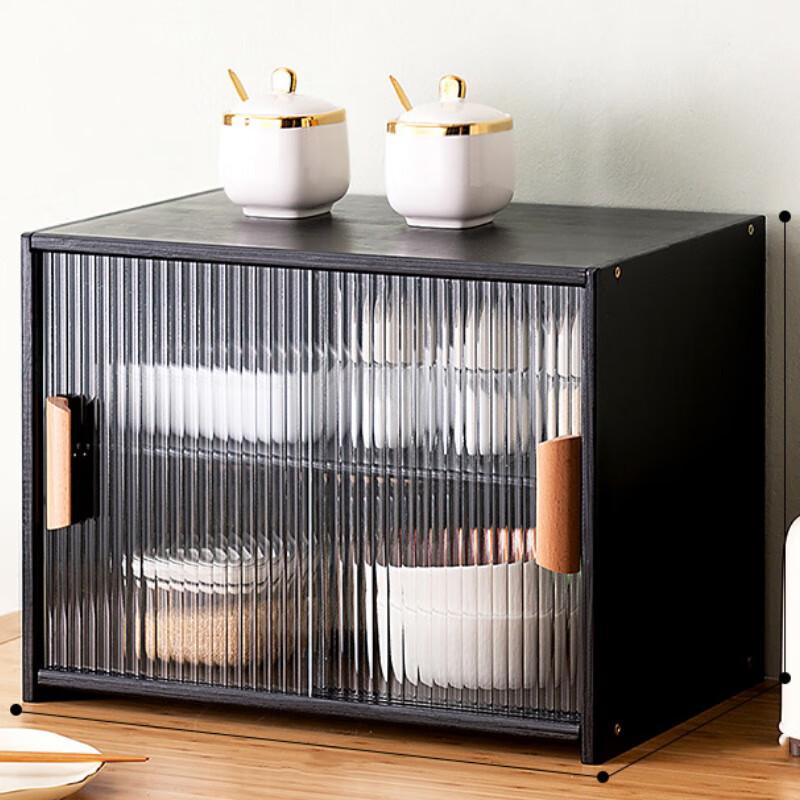 

Adjustable Bamboo Kitchen Spice Rack