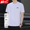 Men's Heavyweight Loose Fit Short Sleeve T-Shirt