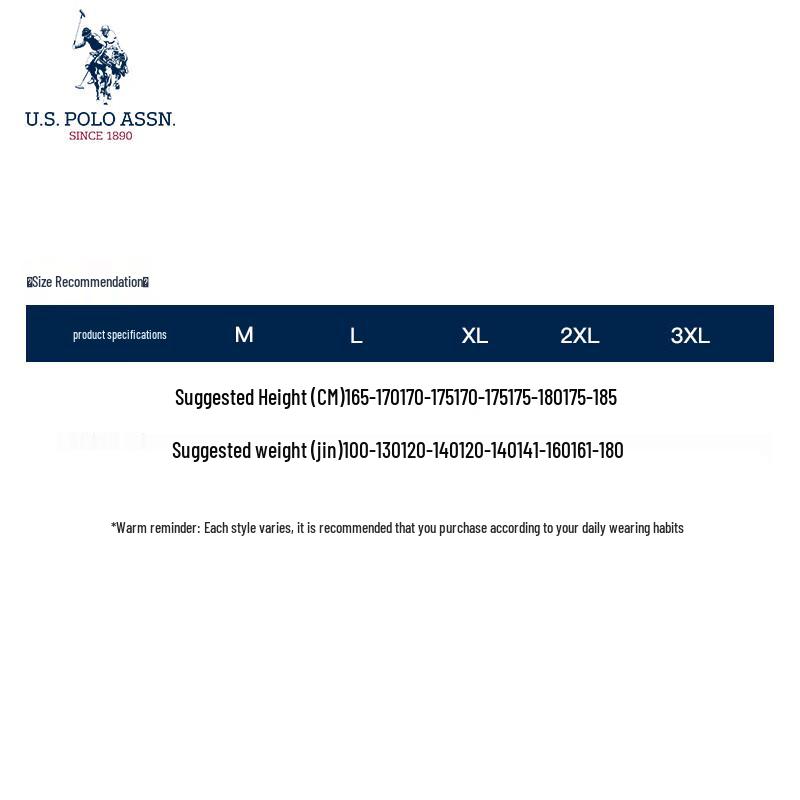 U.S. POLO ASSN. Men's Fleece-Lined Warm Casual Sweatpants