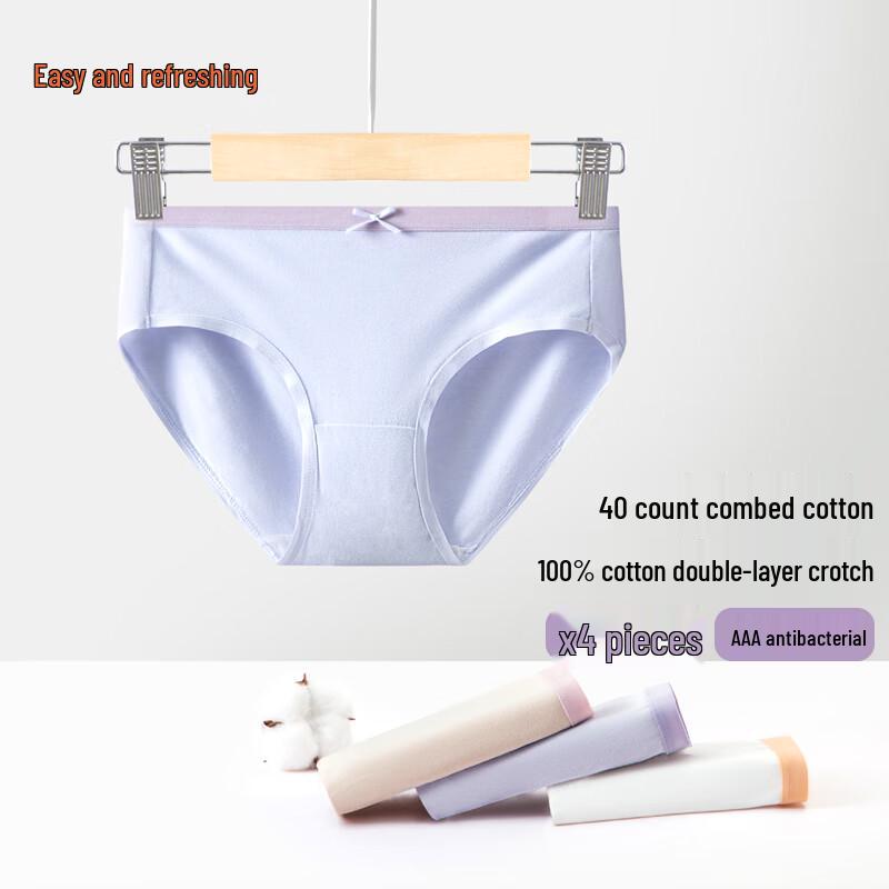 Yiershuang Women's 4-Pack Cotton Antibacterial Briefs
