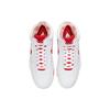Nike Air Flight Lite Mid Bílá Univerzitní Červená Pánské Tenisky DJ2518-101
