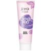 Mei Jia Jing Protective Hand Cream