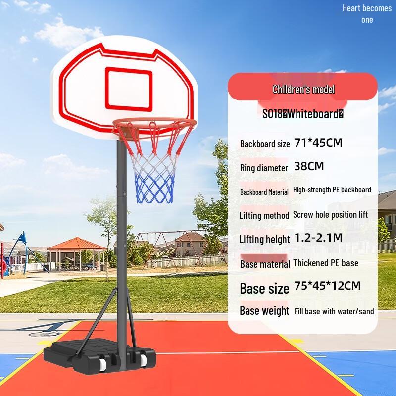 Xin Yi Cheng Indoor/Outdoor Adjustable Basketball Hoop