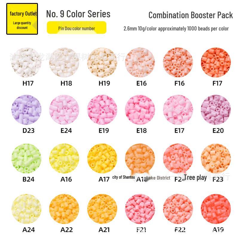 Small Bead Refill Pack: Fusion 2.6mm High Quality Beads, COCO House, 221 Colors Full Set.