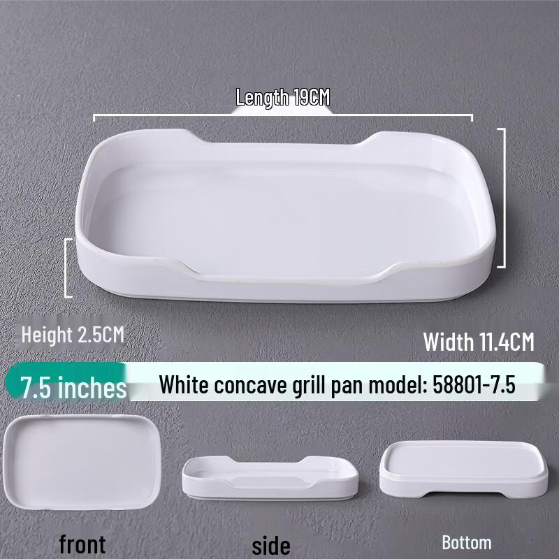 ZISIZ Japanese Style Melamine Serving Plates